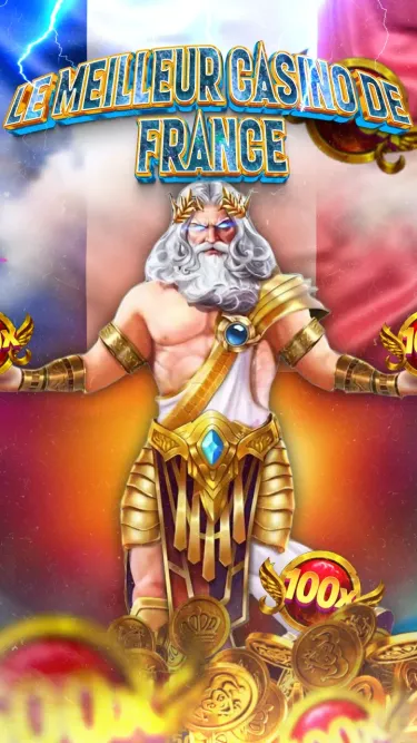Lune d'Or Screenshot